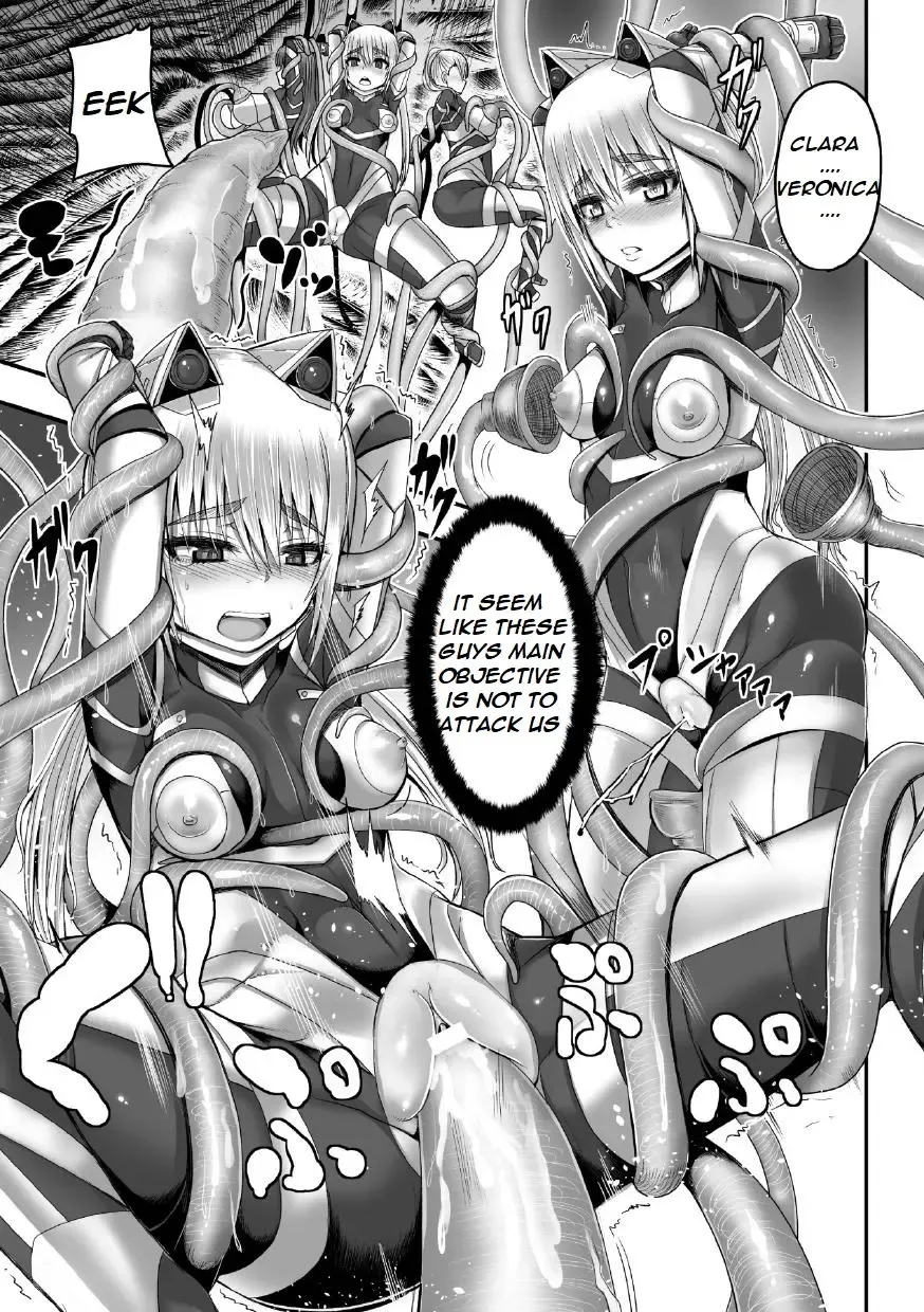 [Yutakame] Tsuwamonodomo ga Yume no Ato | Remains of Warriors Nightmare Fhentai - Page 7