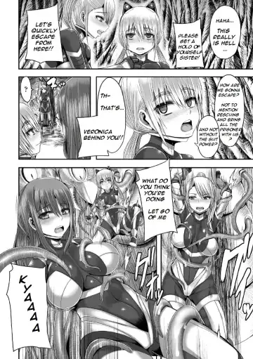[Yutakame] Tsuwamonodomo ga Yume no Ato | Remains of Warriors Nightmare Fhentai - Page 5