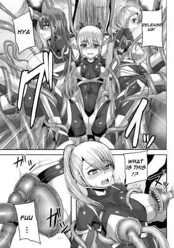 [Yutakame] Tsuwamonodomo ga Yume no Ato | Remains of Warriors Nightmare Fhentai - Page 6