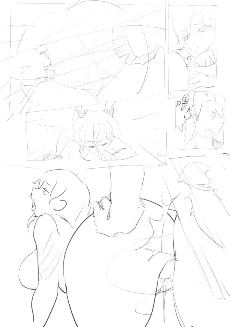 [Gorgeous Mushroom] Unfinished Comic Fhentai - Page 8