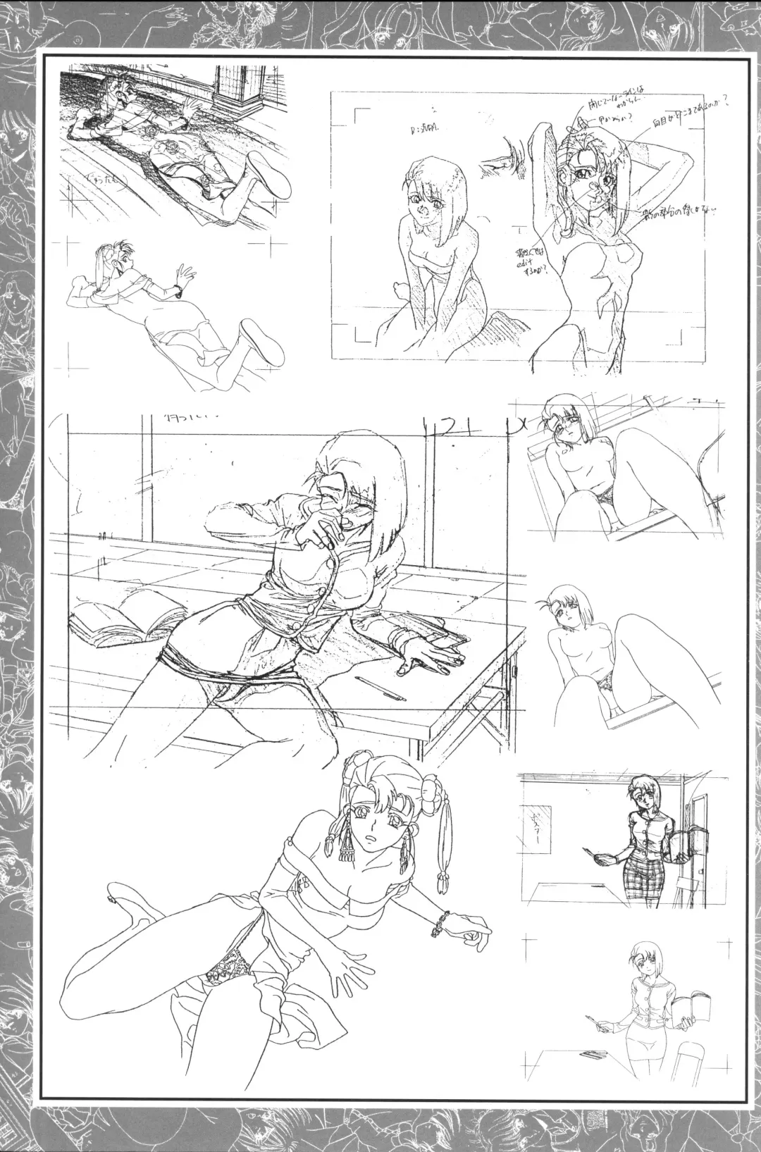 [Shikato Miyo - Shiratori Reiko - Yoshizane Akihiro] CAN CAN BUNNY OFFICIAL ART BOOK Fhentai - Page 67