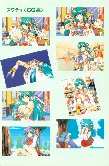 [Shikato Miyo - Shiratori Reiko - Yoshizane Akihiro] CAN CAN BUNNY OFFICIAL ART BOOK Fhentai - Page 10