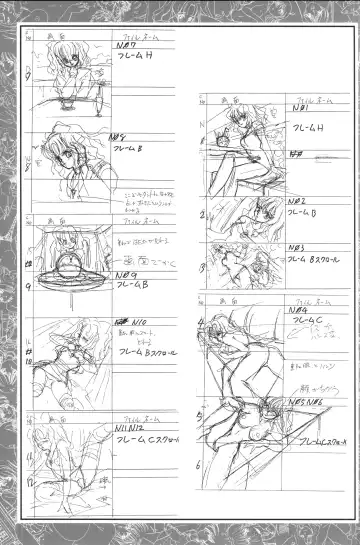 [Shikato Miyo - Shiratori Reiko - Yoshizane Akihiro] CAN CAN BUNNY OFFICIAL ART BOOK Fhentai - Page 41