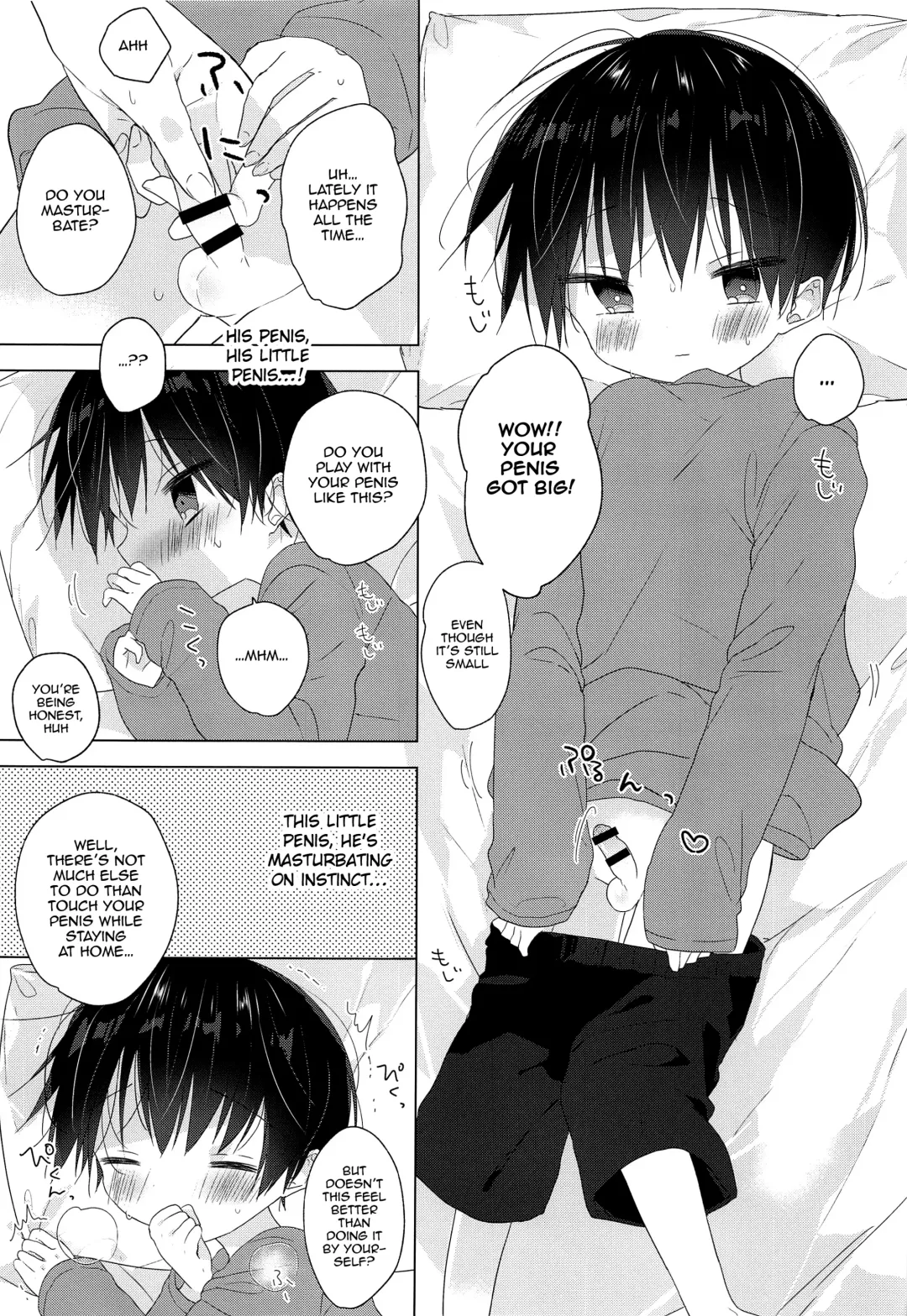 [Shikimura] Jouzu ni Ikeru kana | Will I Make It Alright? Fhentai - Page 12