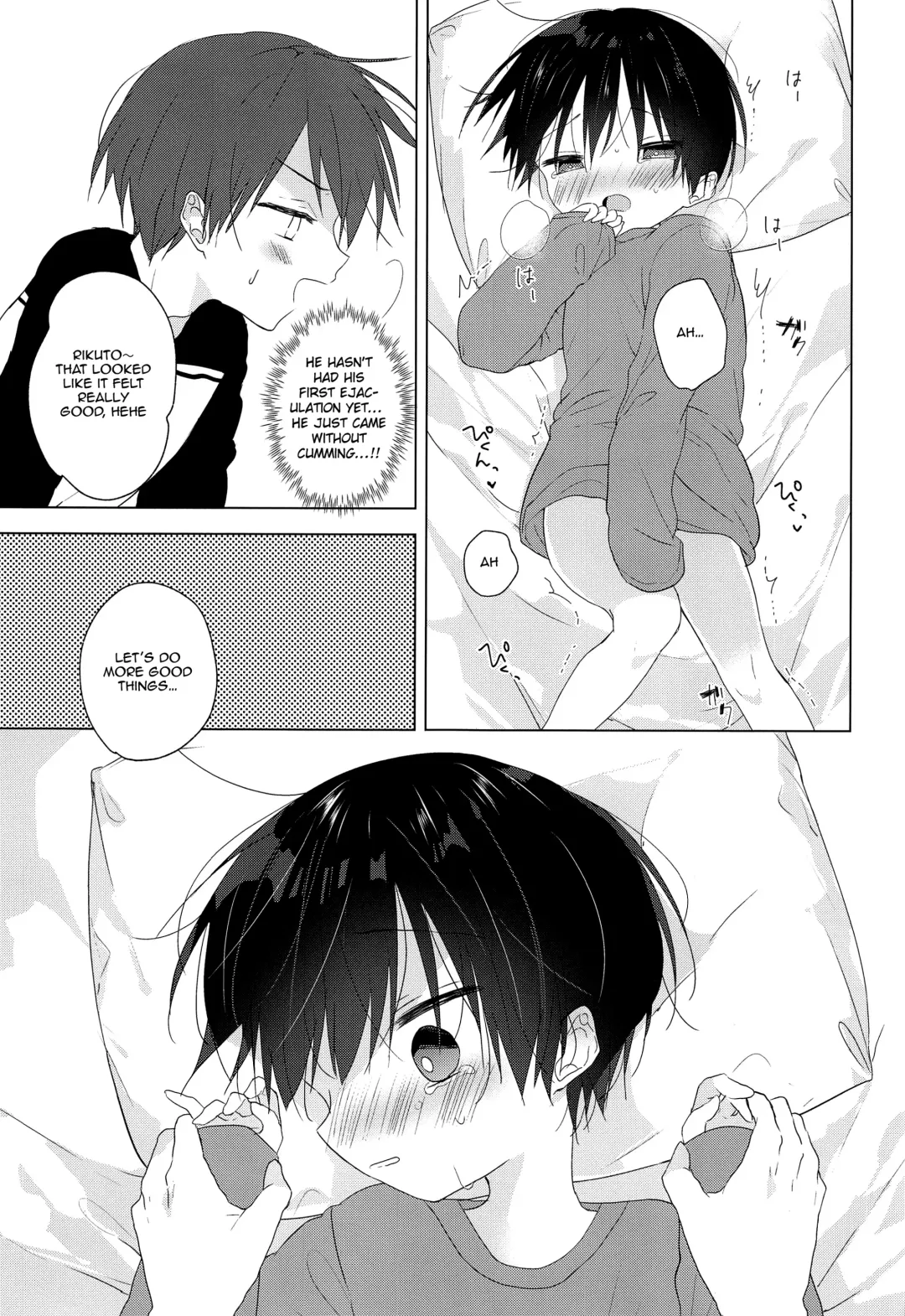 [Shikimura] Jouzu ni Ikeru kana | Will I Make It Alright? Fhentai - Page 14