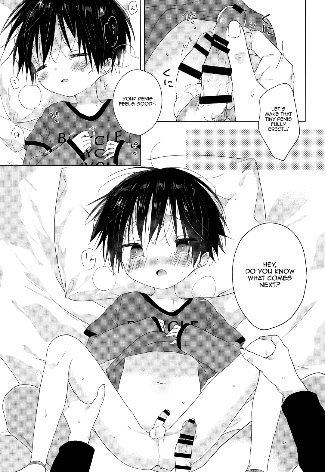 [Shikimura] Jouzu ni Ikeru kana | Will I Make It Alright? Fhentai - Page 20