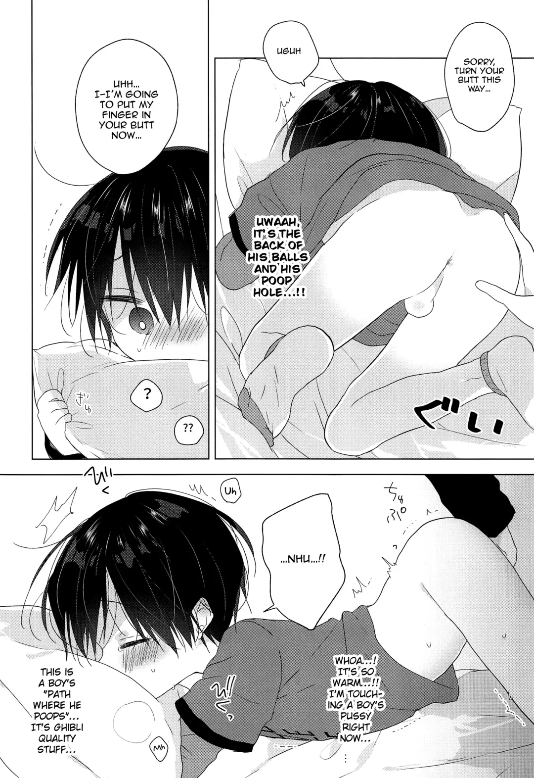 [Shikimura] Jouzu ni Ikeru kana | Will I Make It Alright? Fhentai - Page 21