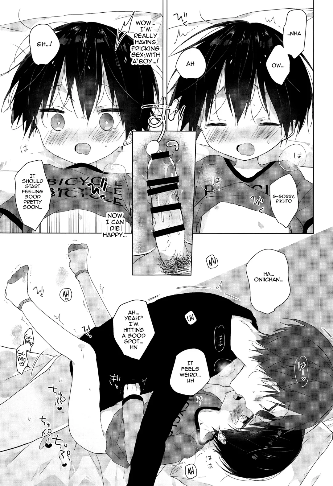 [Shikimura] Jouzu ni Ikeru kana | Will I Make It Alright? Fhentai - Page 24