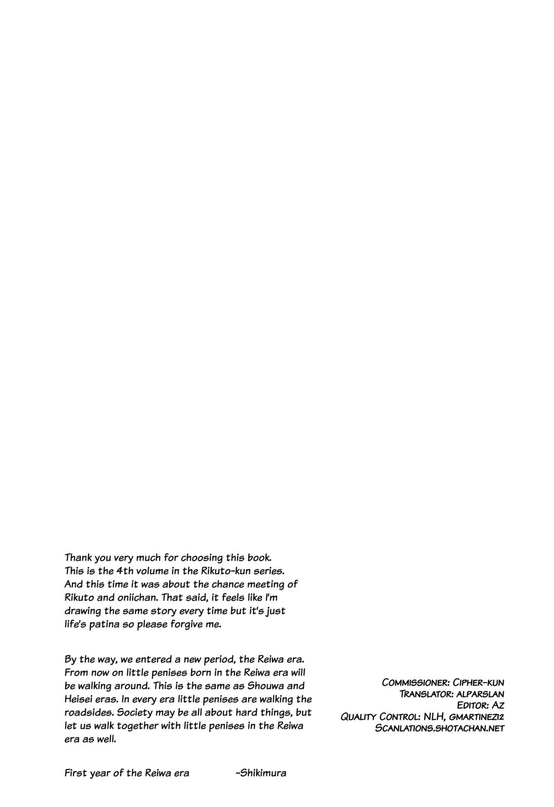 [Shikimura] Jouzu ni Ikeru kana | Will I Make It Alright? Fhentai - Page 30