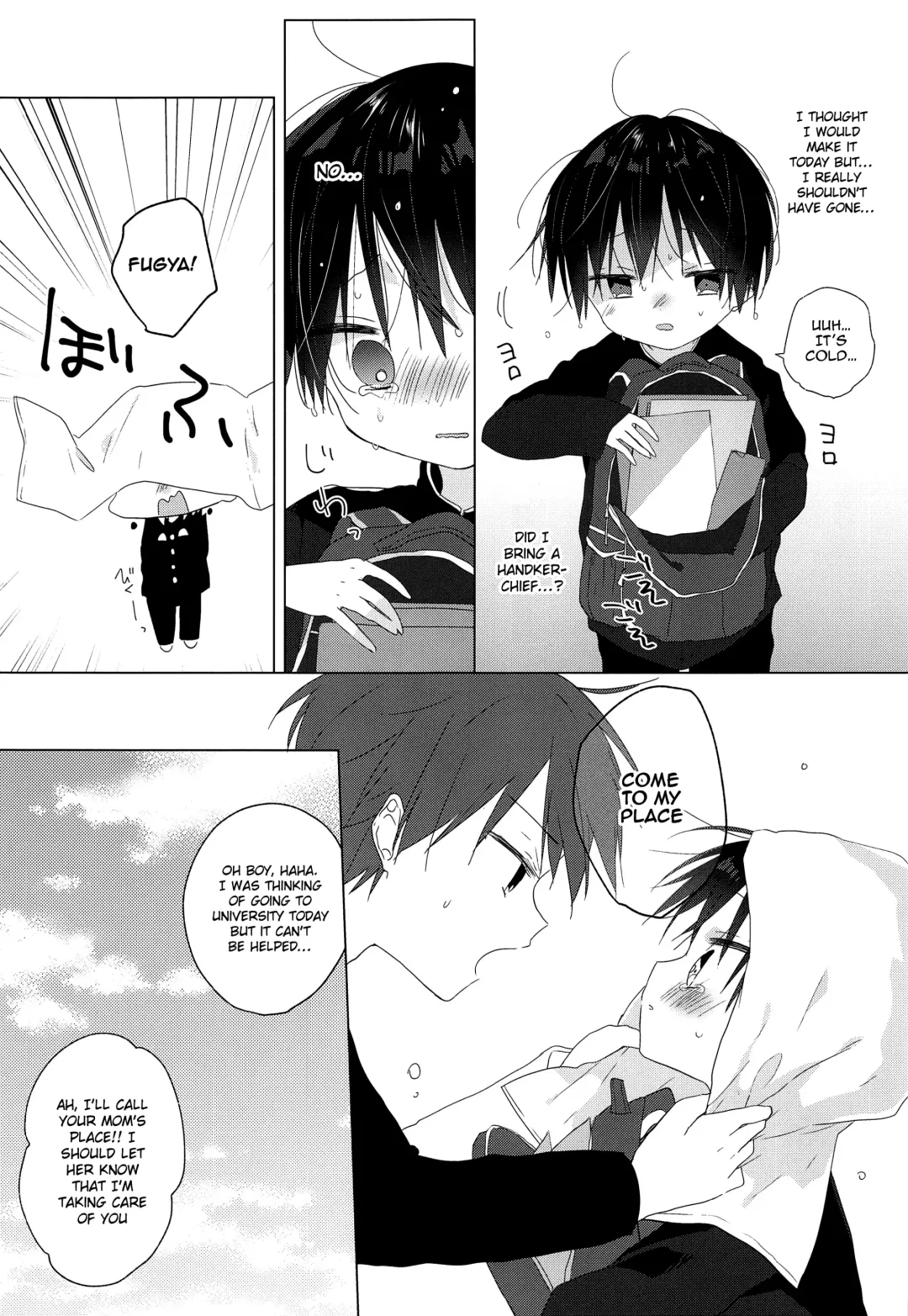 [Shikimura] Jouzu ni Ikeru kana | Will I Make It Alright? Fhentai - Page 6