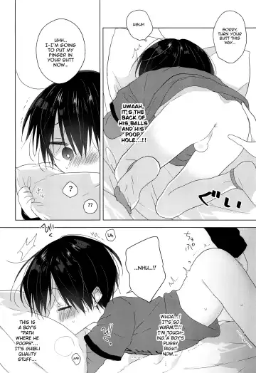 [Shikimura] Jouzu ni Ikeru kana | Will I Make It Alright? Fhentai - Page 21