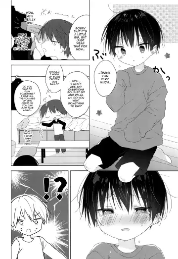 [Shikimura] Jouzu ni Ikeru kana | Will I Make It Alright? Fhentai - Page 7