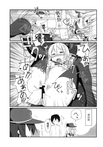 [Yuu] Sukide Sukide Daisuki de - I love you, I love you, I love you very much. Fhentai - Page 17