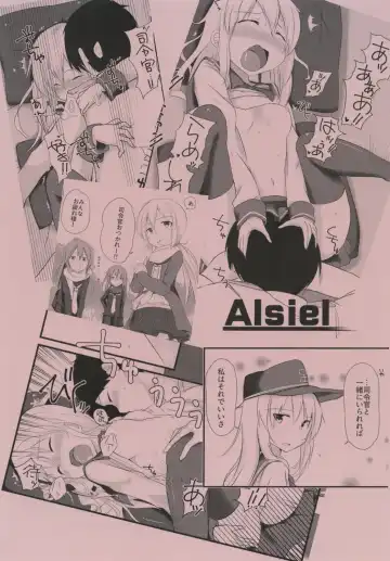[Yuu] Sukide Sukide Daisuki de - I love you, I love you, I love you very much. Fhentai - Page 20