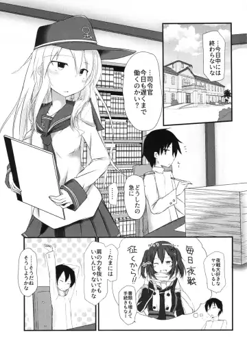 [Yuu] Sukide Sukide Daisuki de - I love you, I love you, I love you very much. Fhentai - Page 3