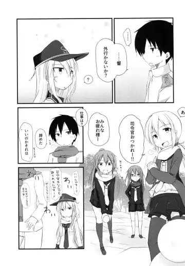 [Yuu] Sukide Sukide Daisuki de - I love you, I love you, I love you very much. Fhentai - Page 5