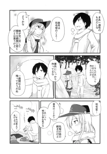 [Yuu] Sukide Sukide Daisuki de - I love you, I love you, I love you very much. Fhentai - Page 7