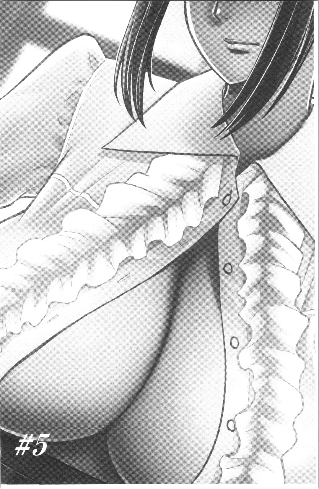 [Tatsunami Youtoku] Dankon Sousai -Hitozuma Kyoushi ga Netorareru made no Kiroku- | 男根想妻 -人妻女教師被寢取偷吃為止的記錄- Fhentai - Page 109