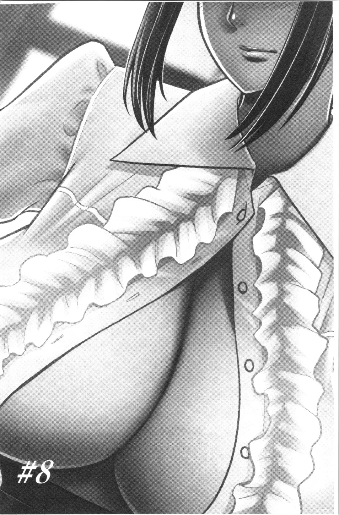 [Tatsunami Youtoku] Dankon Sousai -Hitozuma Kyoushi ga Netorareru made no Kiroku- | 男根想妻 -人妻女教師被寢取偷吃為止的記錄- Fhentai - Page 187