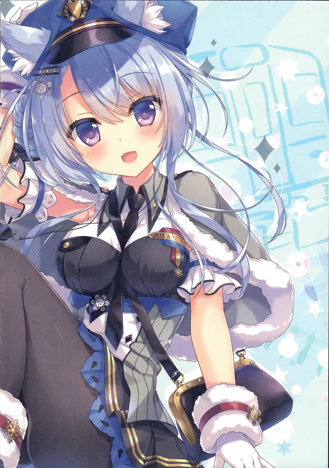 [Ameto Yuki] Kitsune no Ekichou-san Fhentai - Page 12