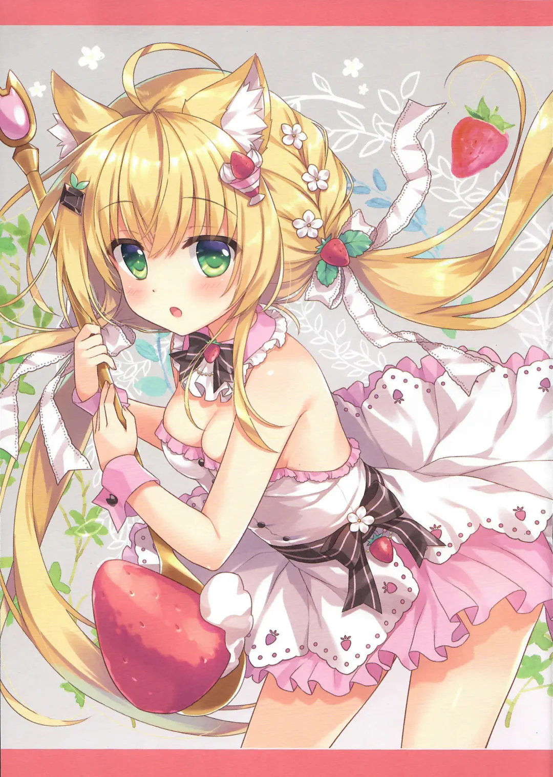 [Ameto Yuki] Kitsune no Ekichou-san Fhentai - Page 15