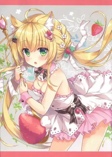 [Ameto Yuki] Kitsune no Ekichou-san Fhentai - Page 15