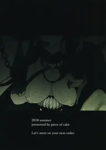 [Iapoc] Dahana - Otsuruhana me- Fhentai - Page 18