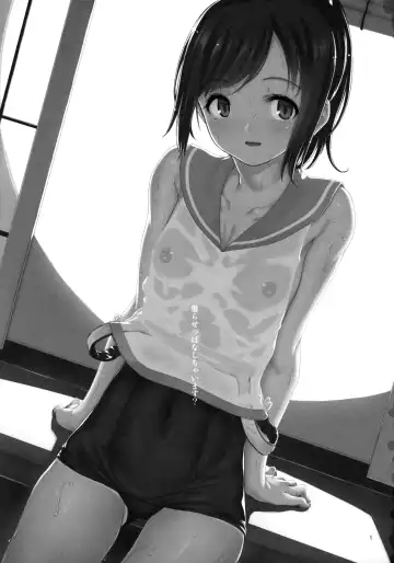 [Aya Shachou] Moguraseppanashichaimasu? Fhentai - Page 2