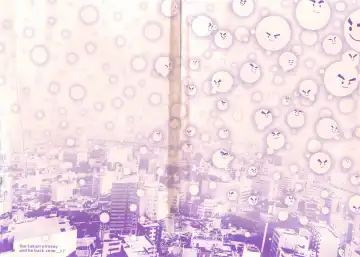 [Meme50] 発情警報 Fhentai - Page 218