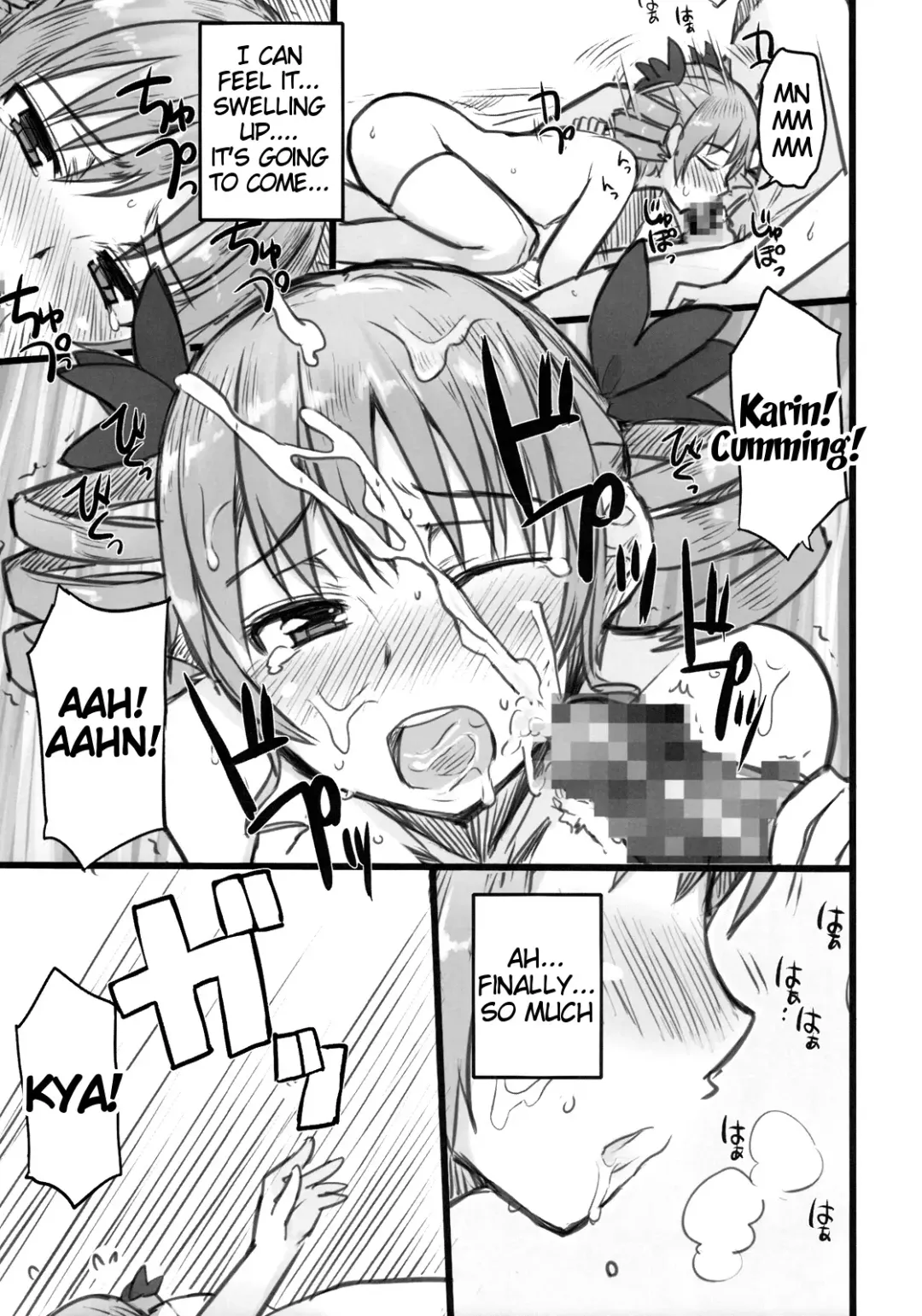 [Mukoujima Tenro] Haou Ai Tan Fhentai - Page 10