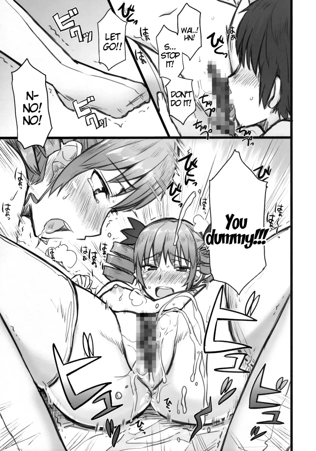 [Mukoujima Tenro] Haou Ai Tan Fhentai - Page 12