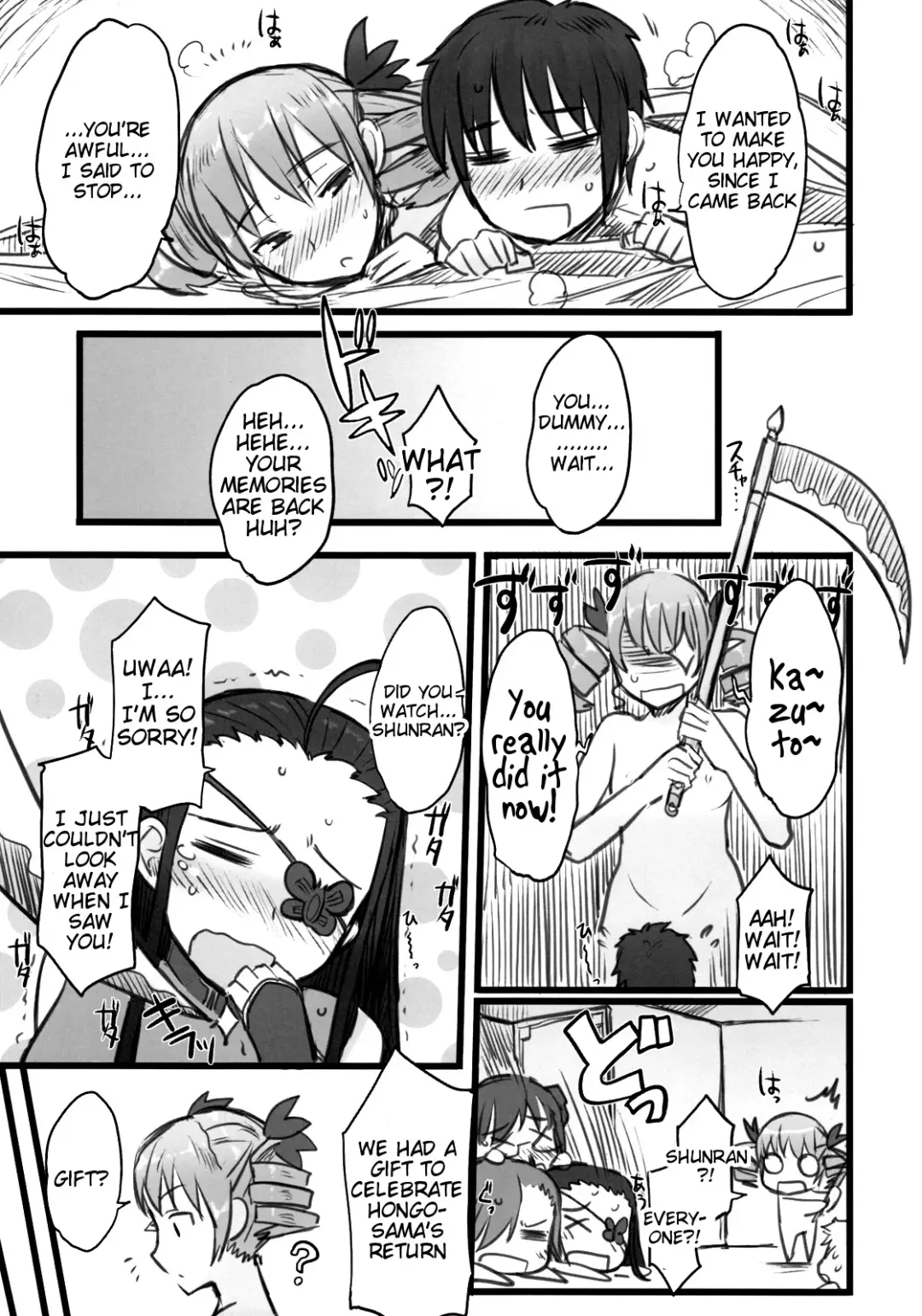 [Mukoujima Tenro] Haou Ai Tan Fhentai - Page 20