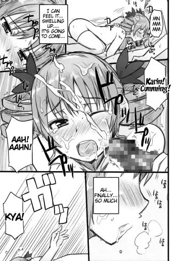 [Mukoujima Tenro] Haou Ai Tan Fhentai - Page 10