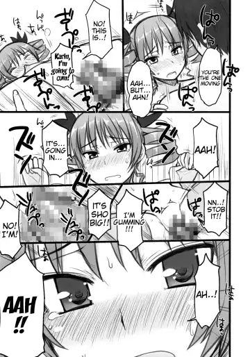 [Mukoujima Tenro] Haou Ai Tan Fhentai - Page 18
