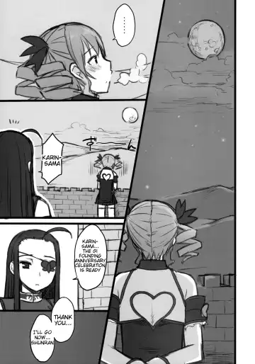 [Mukoujima Tenro] Haou Ai Tan Fhentai - Page 2