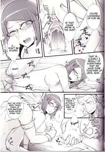 [Ryuuna] Play@Resort Fhentai - Page 12