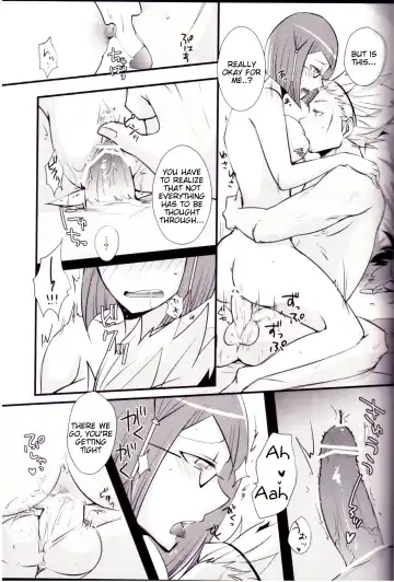 [Ryuuna] Play@Resort Fhentai - Page 14
