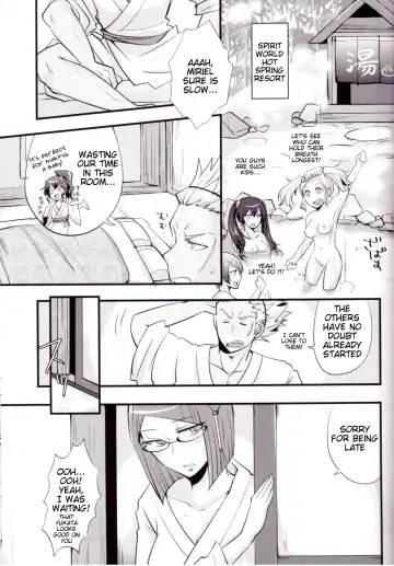 [Ryuuna] Play@Resort Fhentai - Page 18
