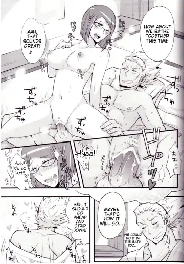 [Ryuuna] Play@Resort Fhentai - Page 22