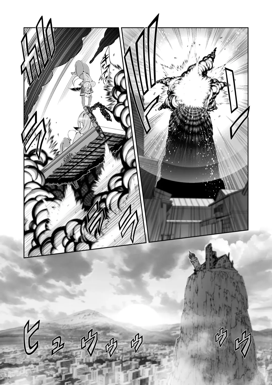 [Amakuchi] Mahou no Juujin Foxy Rena 8 Fhentai - Page 29