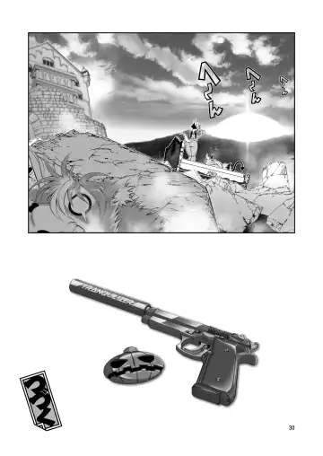 [Amakuchi] Mahou no Juujin Foxy Rena 8 Fhentai - Page 32