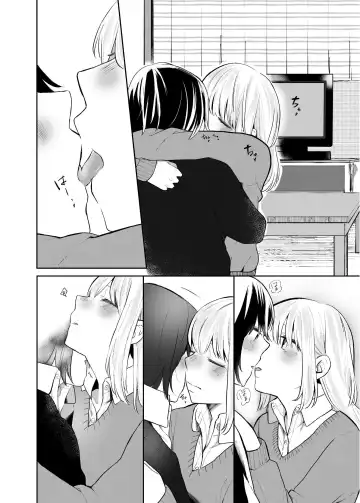 [Ithino Li] H na Kanojo to Kanojo no Hanashi. 1 -Izumi to Aoi- Fhentai - Page 13