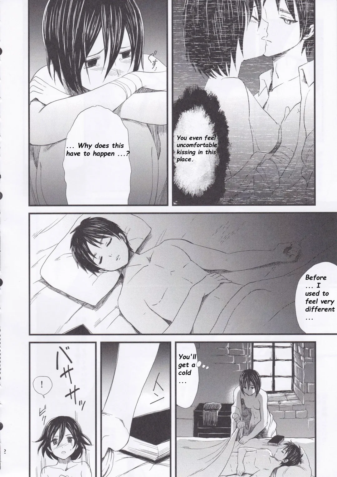 [Shirihagi Gomame] Ai no Romance Zenpen Fhentai - Page 12