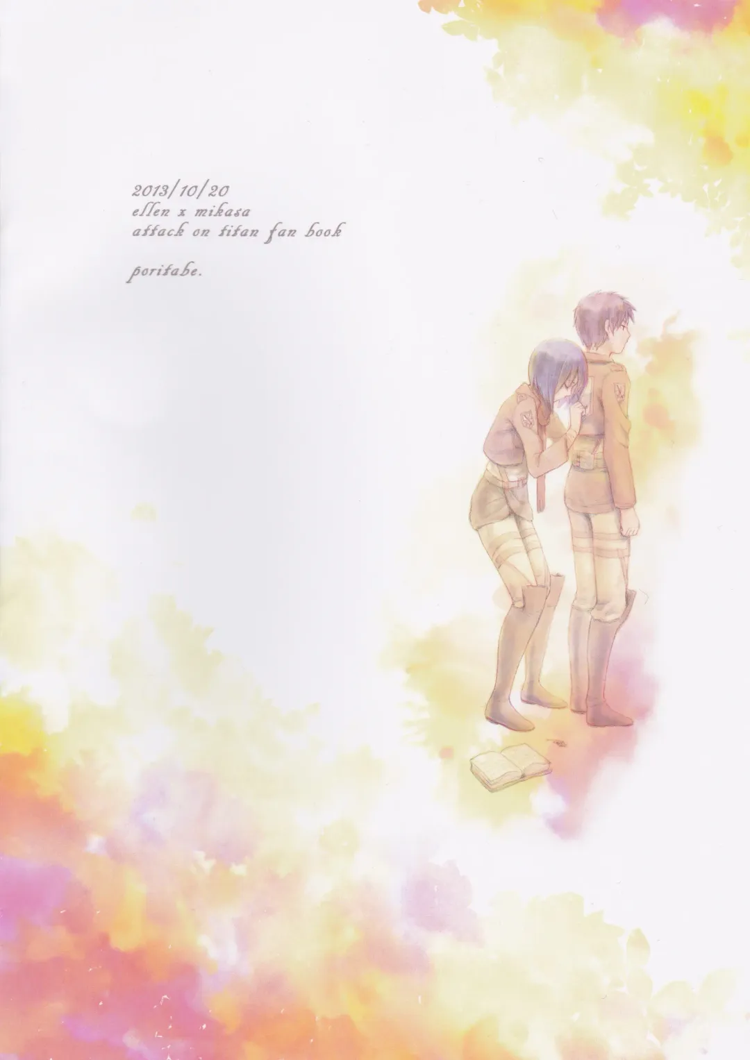 [Shirihagi Gomame] Ai no Romance Zenpen Fhentai - Page 2