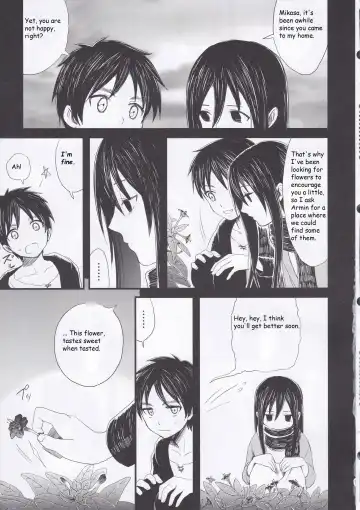 [Shirihagi Gomame] Ai no Romance Zenpen Fhentai - Page 19