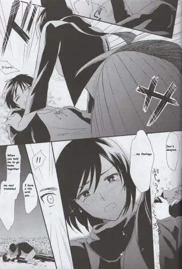 [Shirihagi Gomame] Ai no Romance Kouhen Fhentai - Page 28