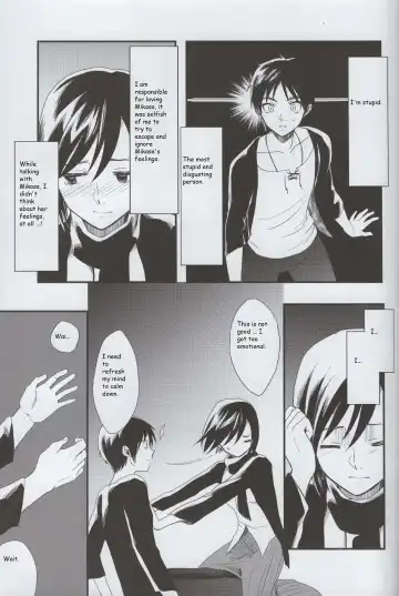 [Shirihagi Gomame] Ai no Romance Kouhen Fhentai - Page 30