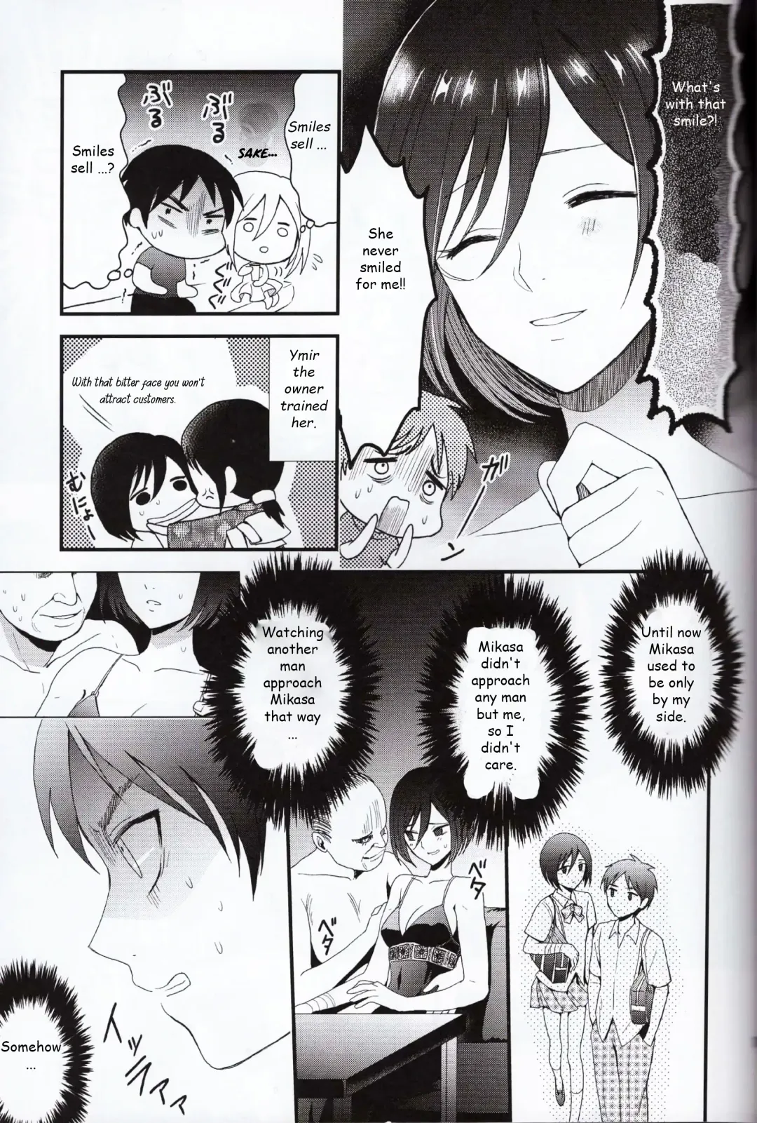 [Shirihagi Gomame] EreMika Yojouhan Fhentai - Page 10