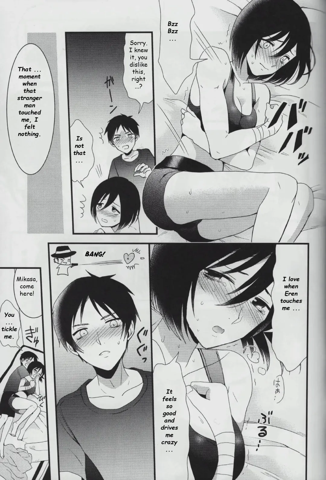 [Shirihagi Gomame] EreMika Yojouhan Fhentai - Page 18