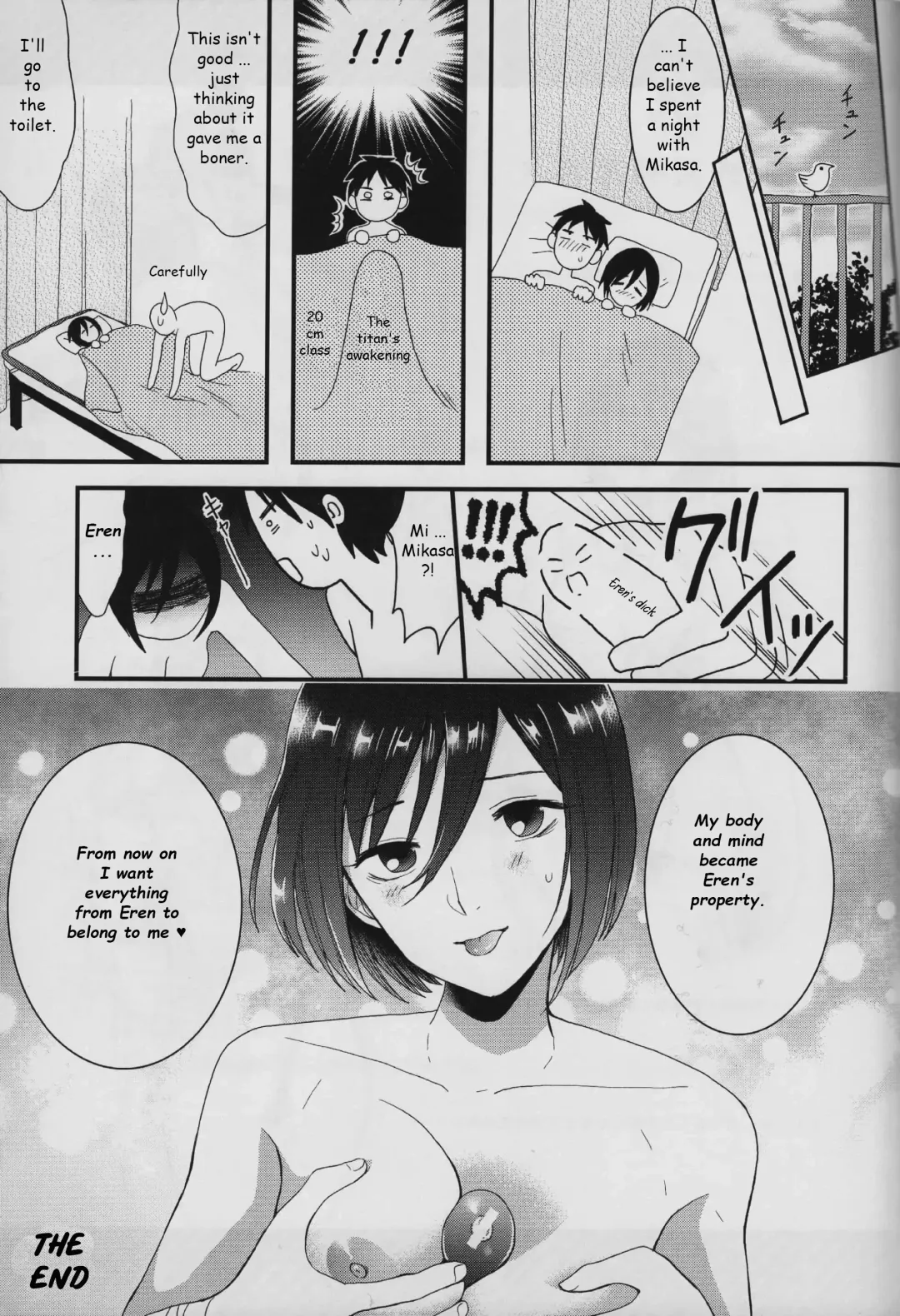 [Shirihagi Gomame] EreMika Yojouhan Fhentai - Page 30
